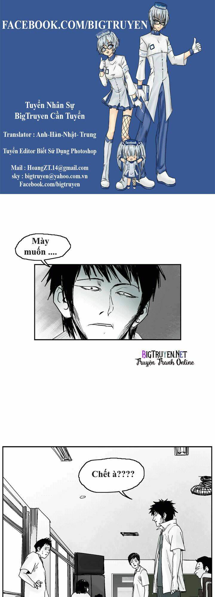 bạo lực học đường chapter 2 1