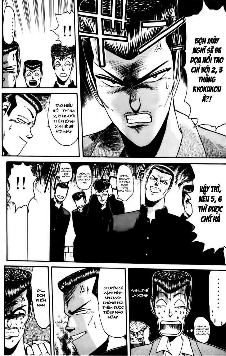 shonan junai gumi chapter 42 7