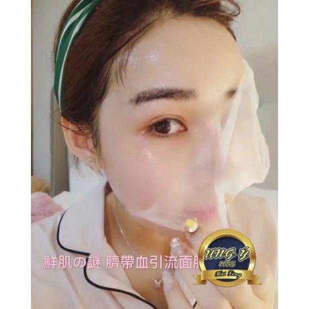 1 miếng mặt nạ dưỡng da nhau thai cừu