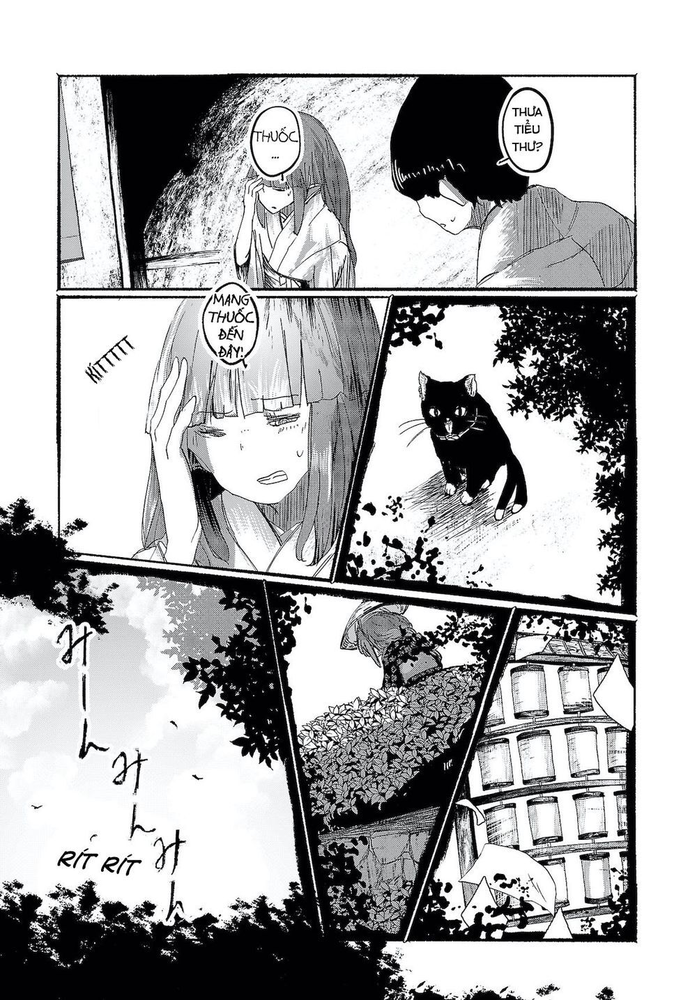 touhou - ningentachi no gensoukyo chapter 11 7