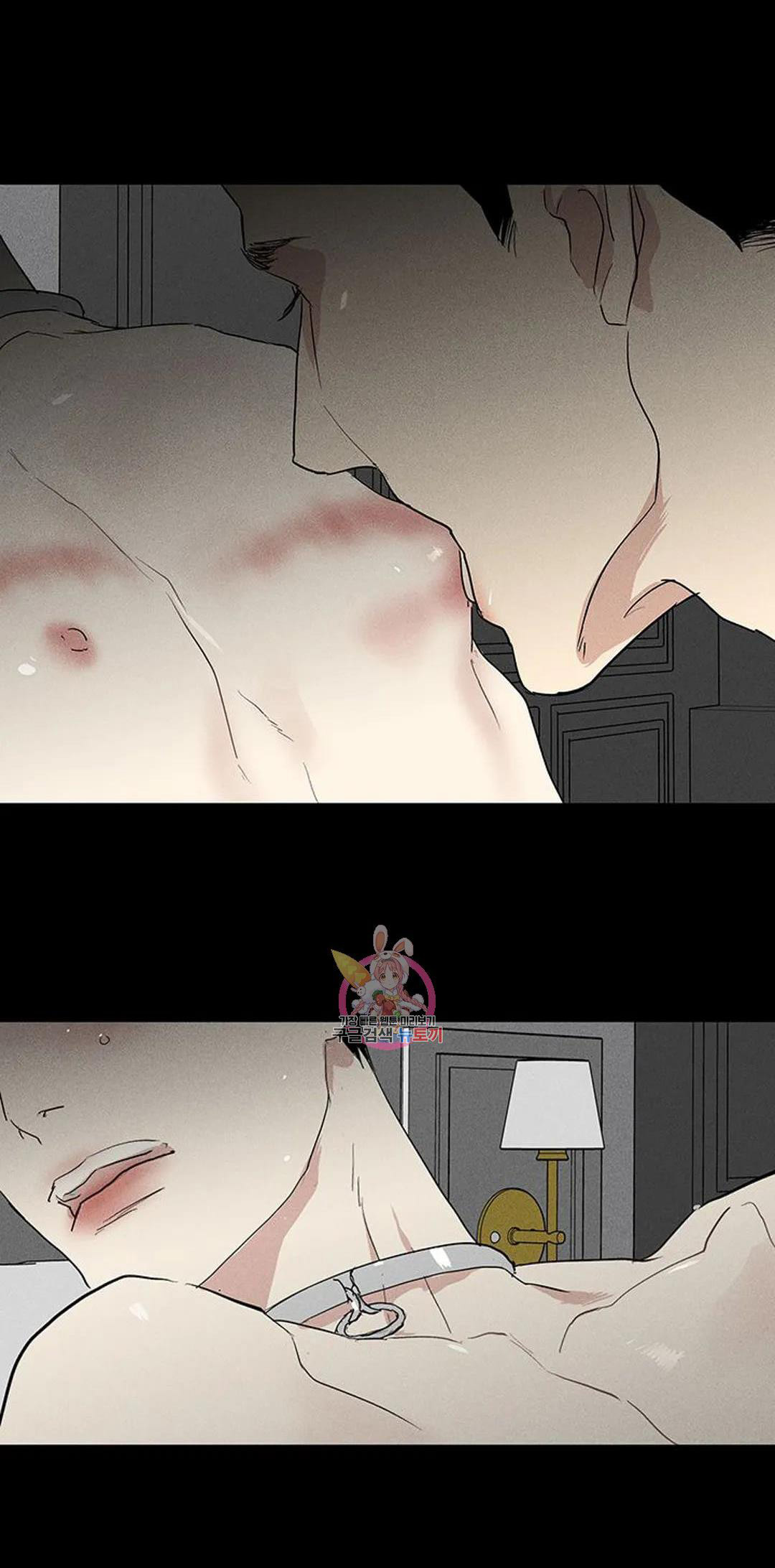 Đánh Mất Tình Yêu chapter 54.1 - Trang 18