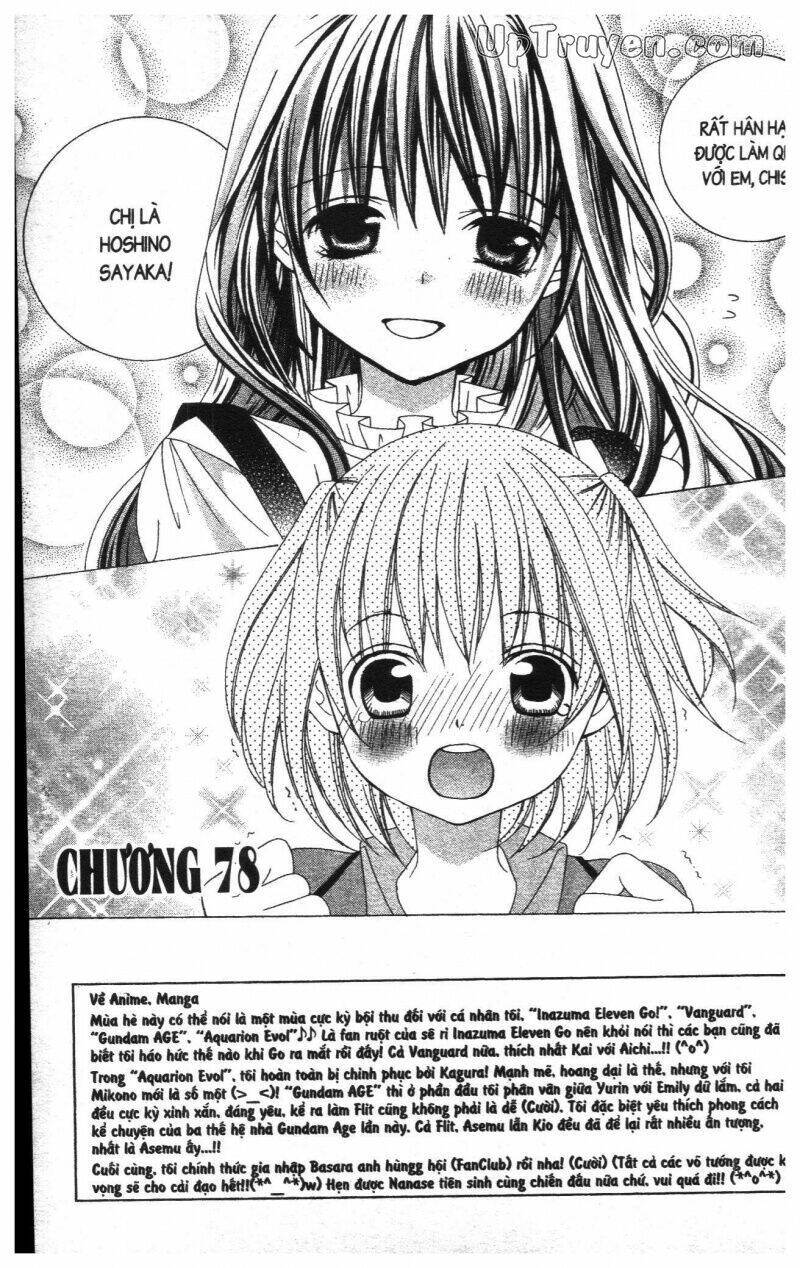 i love you suzuki chapter 16 111