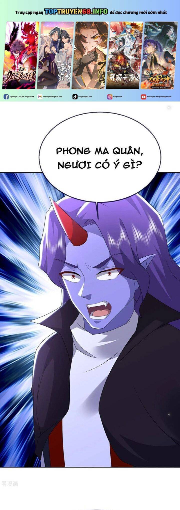 tiên võ đế tôn chapter 679 2