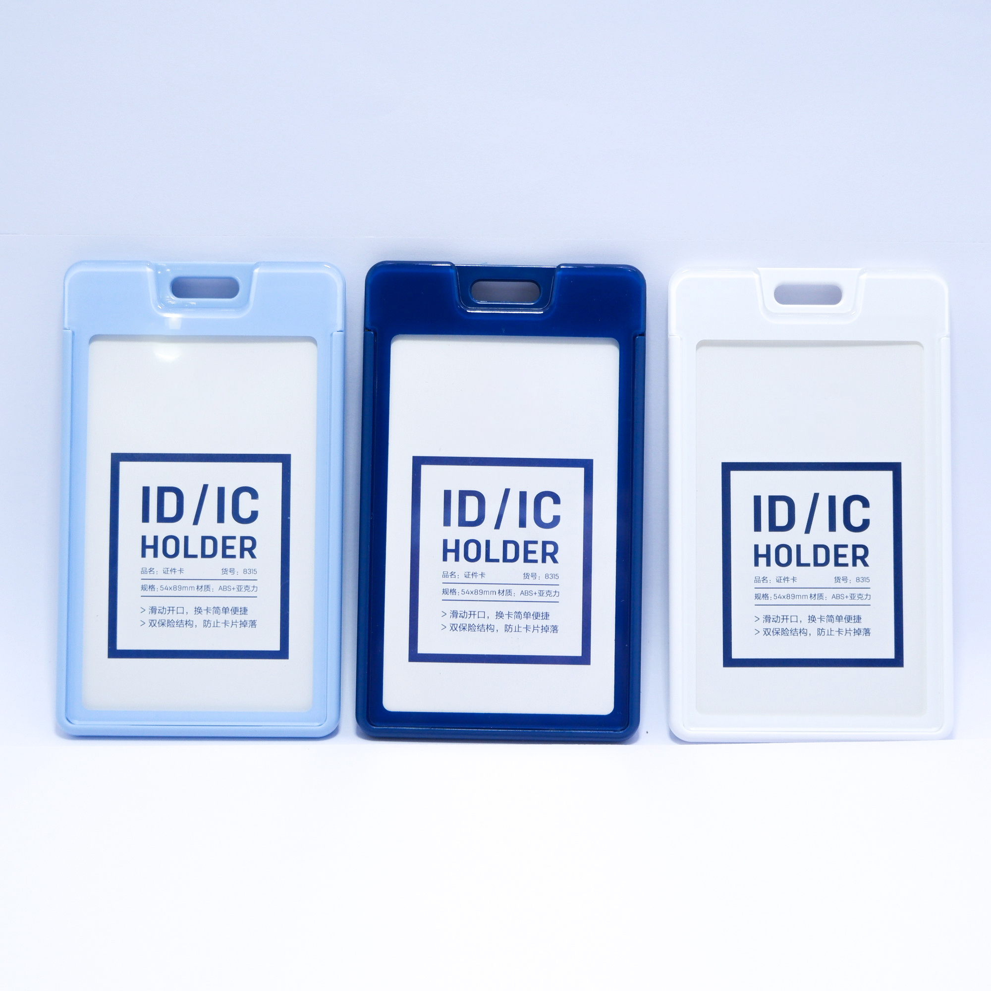 Bảng tên Acrylic dọc