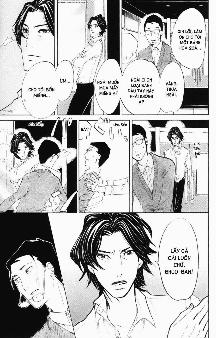 kuragehime (công chúa sứa) chapter 45 26