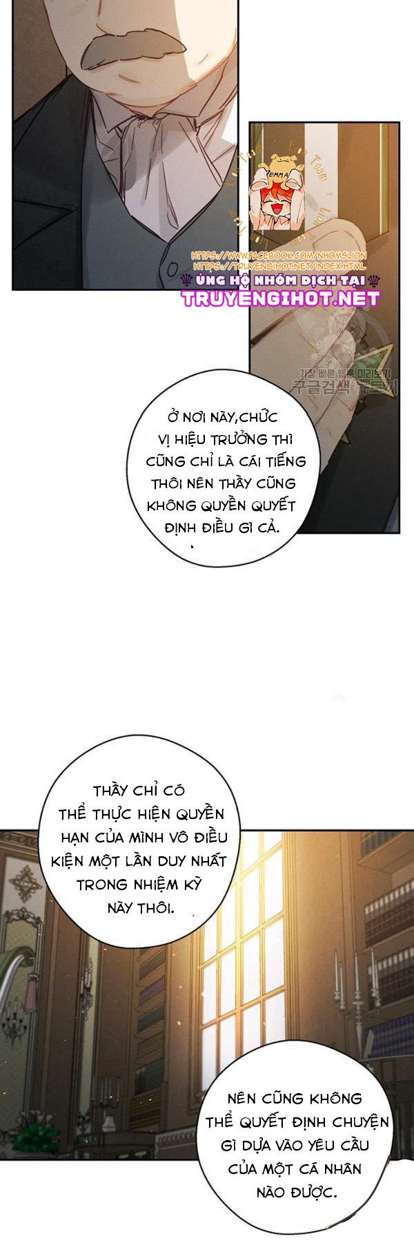 cứ giấu em trai tôi trước đi đã chapter 22 21