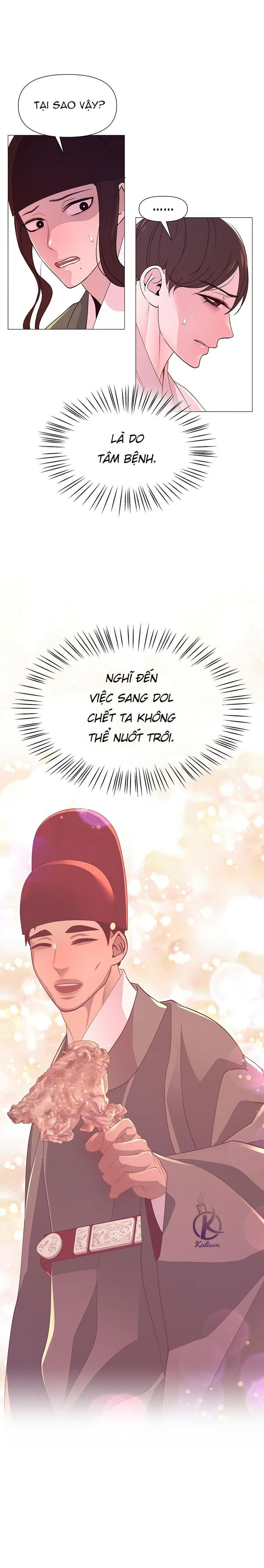 dạ xoa hoá diễn ký chapter 28 16