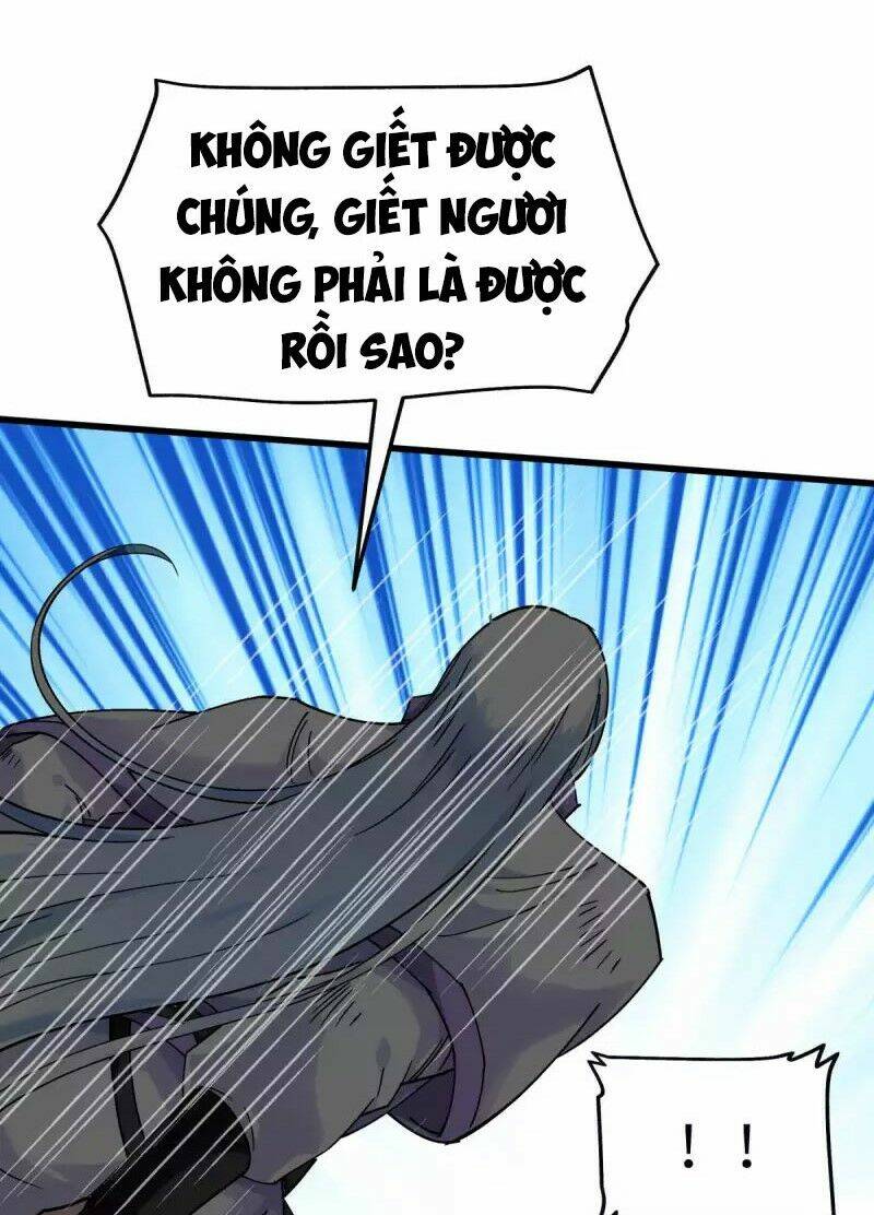 trọng sinh ta là đại thiên thần chapter 139 41