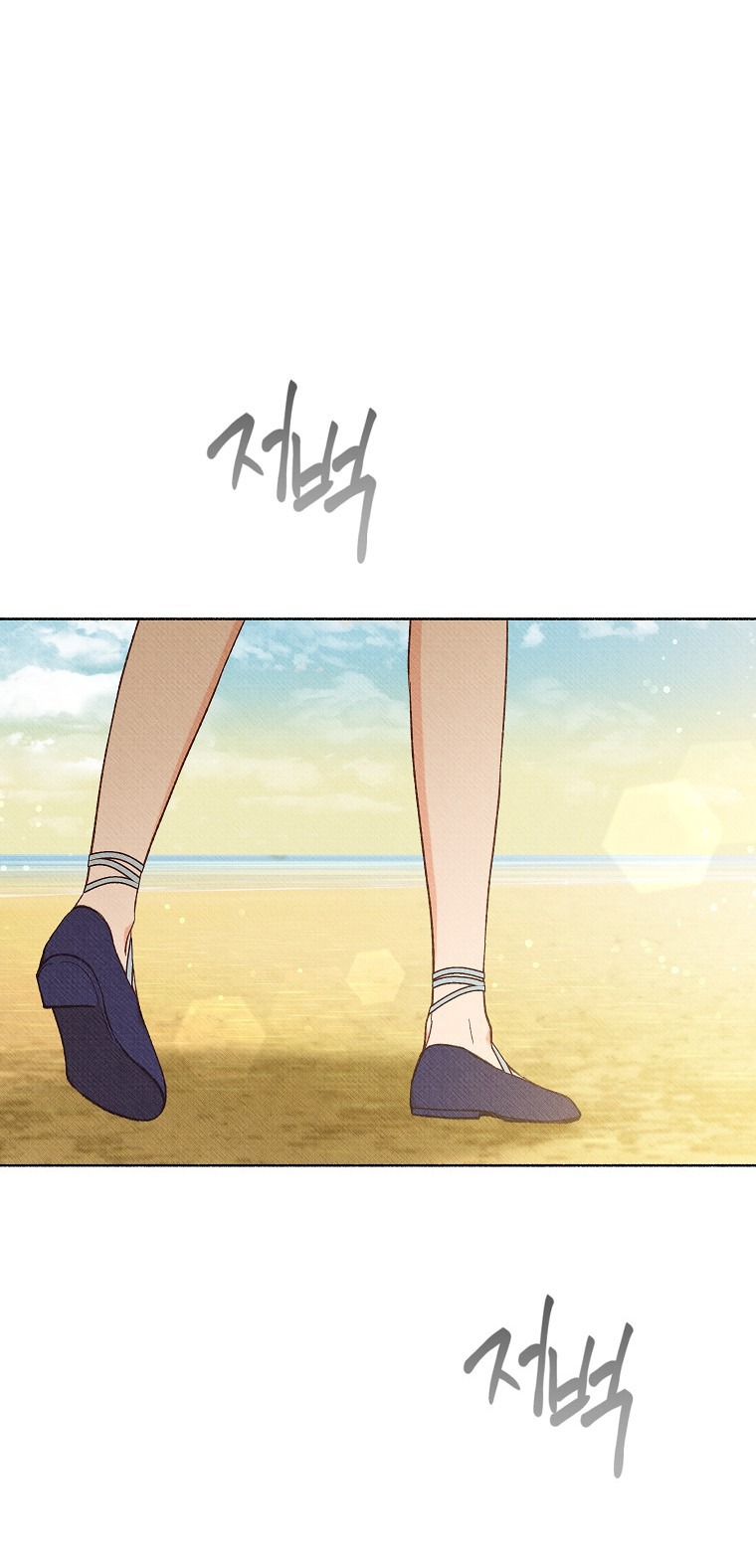 chàng trai đa nhân cách của tôi chapter 35 1