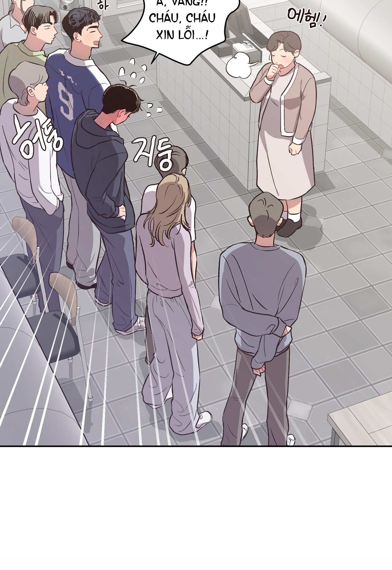 Điều Bí Mật Dưới Mái Tóc chapter 17.1 - Trang 12
