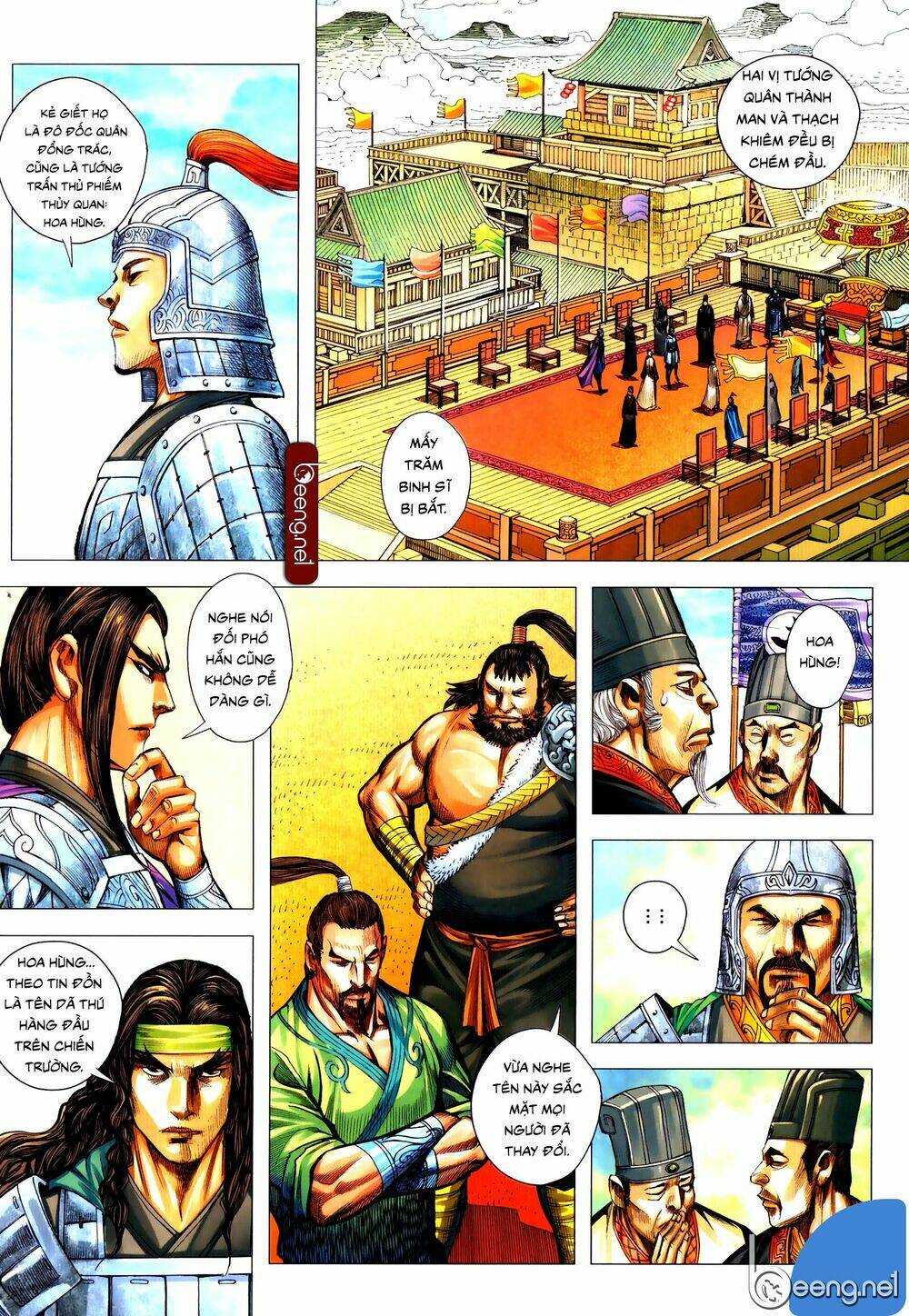 tam quốc chí dị chapter 53.2 11