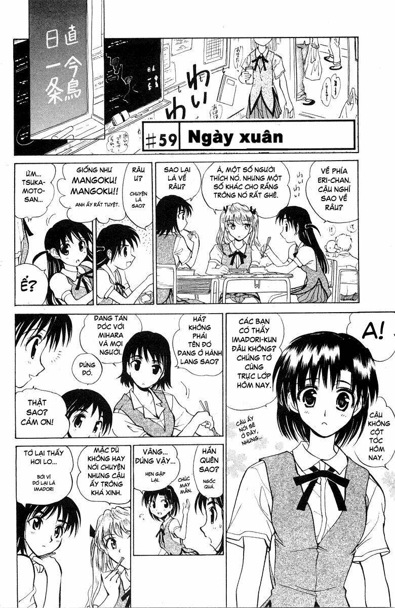school rumble chapter 59 4