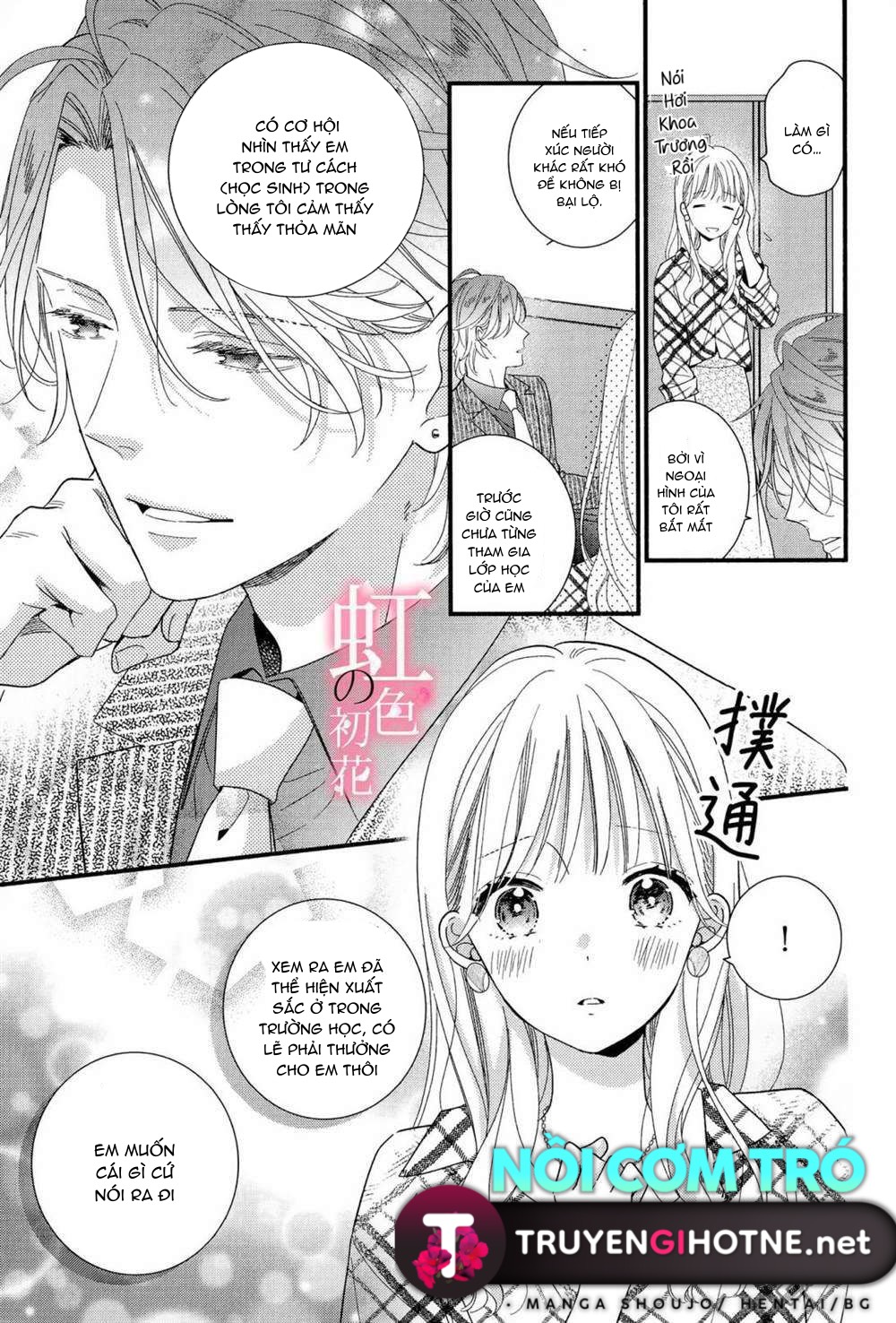 chủ nhân nhà kusanagi chapter 3.2 5