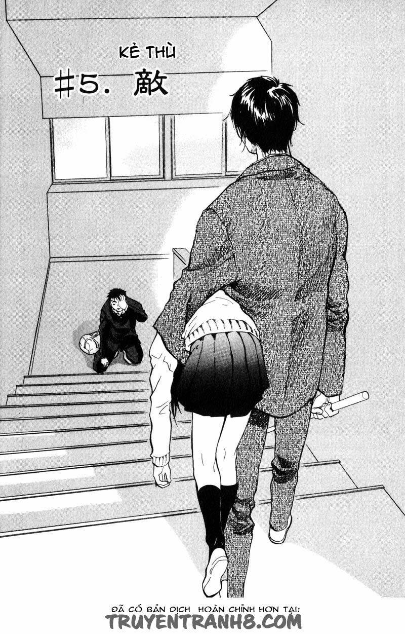 kamunagara chapter 5 2