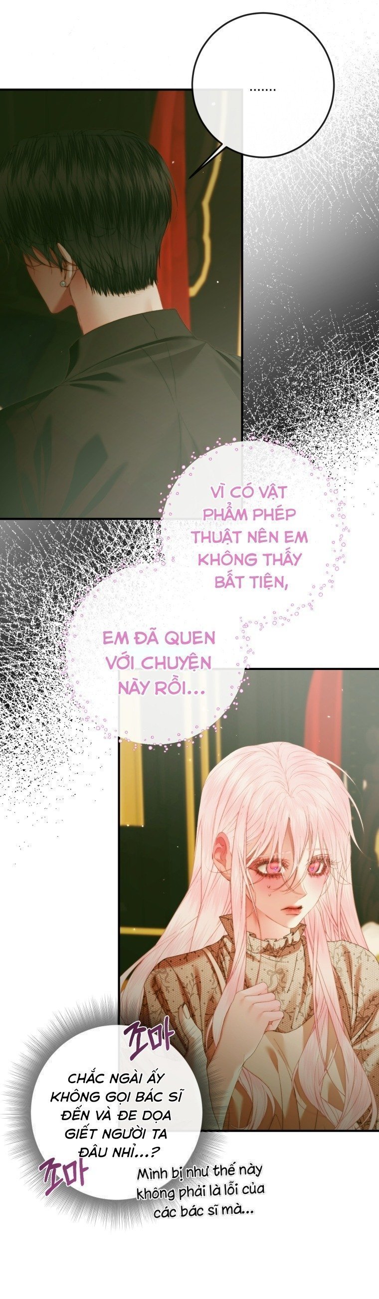 trở thành cô vợ khế ước của nhân vật phản diện chapter 130 3