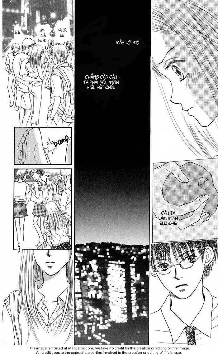 harenchi chapter 1 26