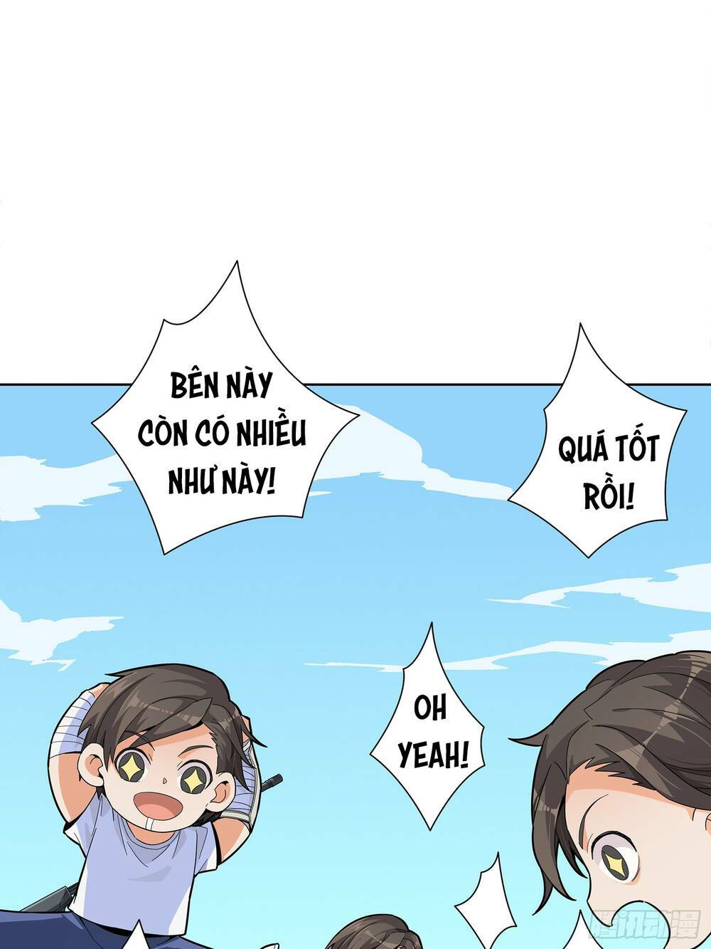 pubg luck rookie chapter 4.5 11