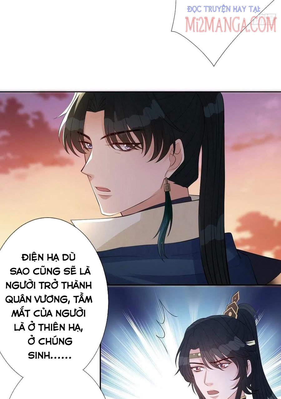 mạt thế nữ vương chapter 75 32