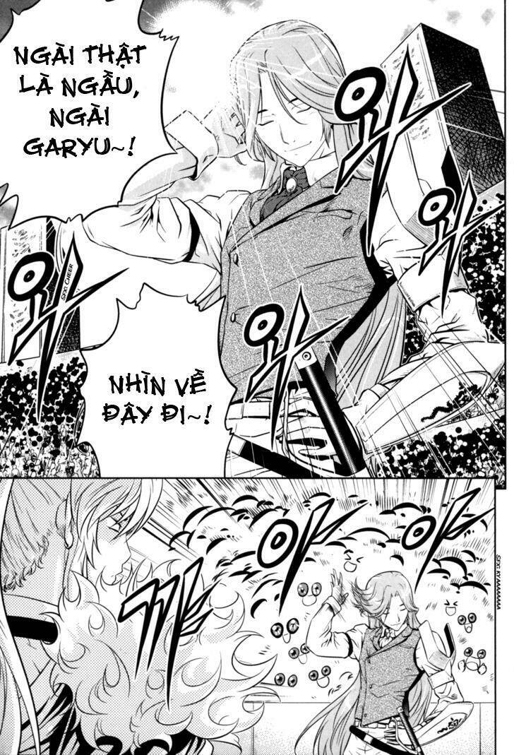 the legend of maian chapter 41 3