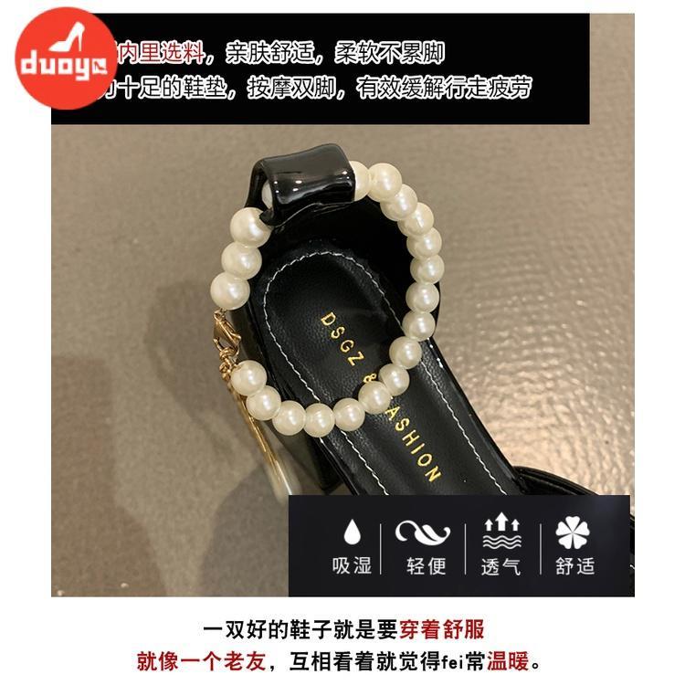 最低价Giày Da Đế Dày Chống Trượt Đính Đá Pha Lê Màu Bạc Thời Trang Mùa Hè Cho Nữ