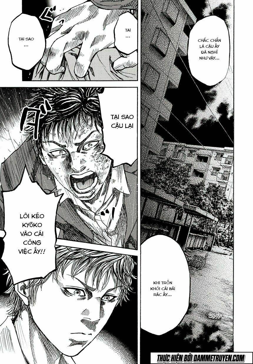 yokokuhan 2 - the copycat chapter 1.2 19