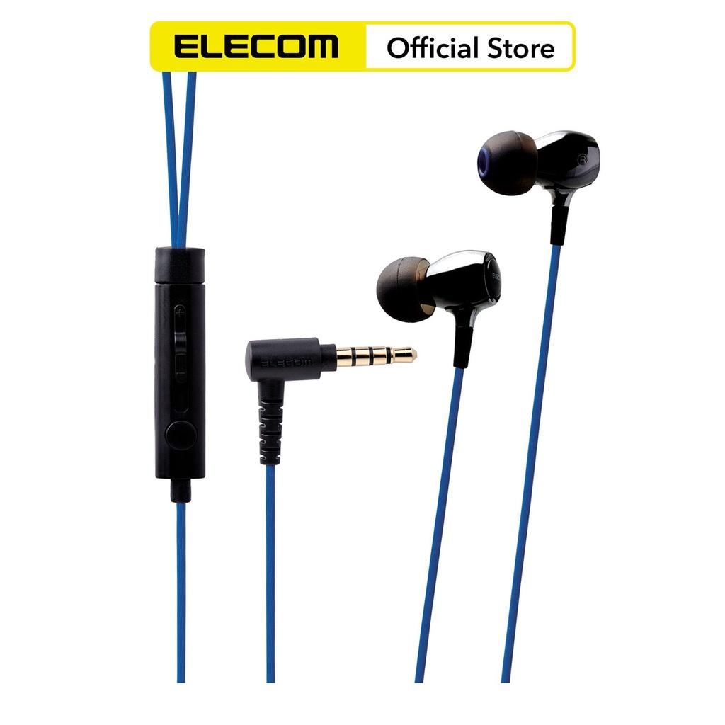 Tai nghe có mic thăng bằng ELECOM EHP-BS100 hàng chính hãng - Bảo hành 12 tháng