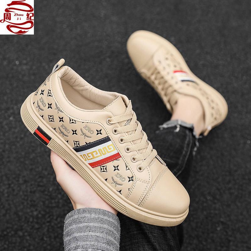 Giày Nam, Giày Sneaker Nam Cao Cấp, Kiểu Dáng Hàn Quốc New 2