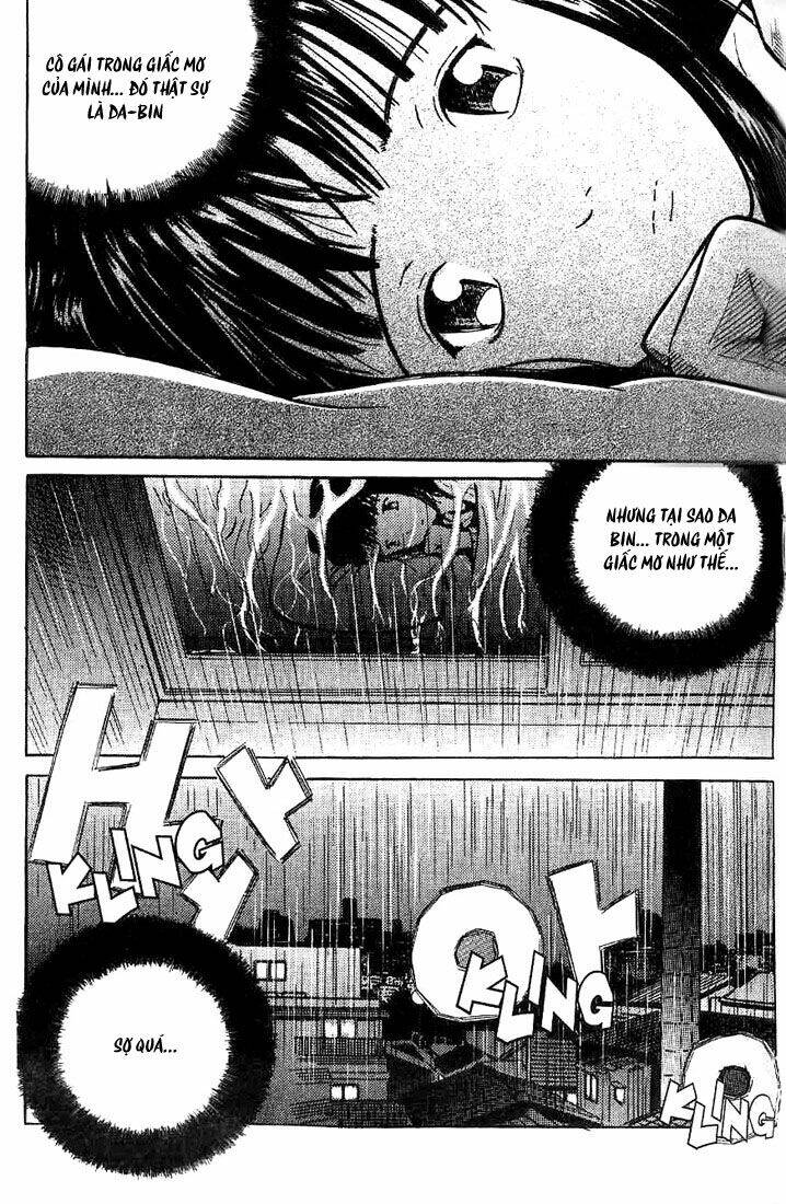 memoire du masque chapter 1 22