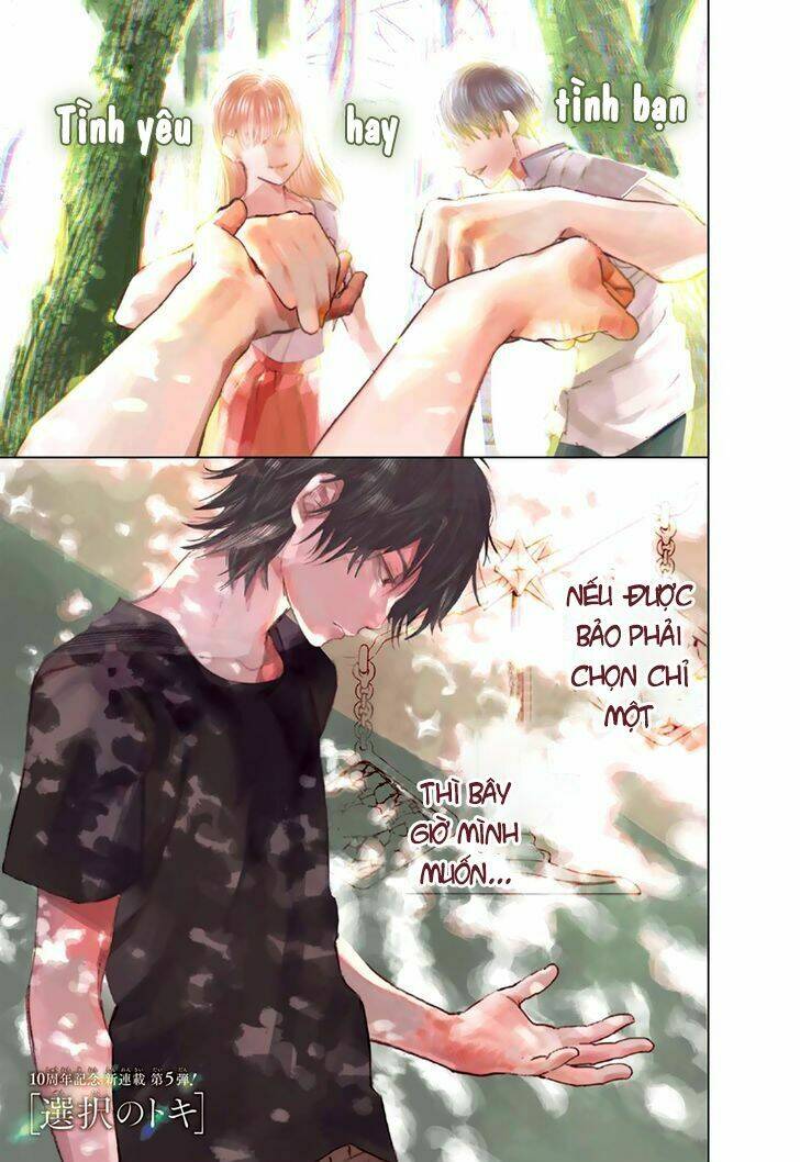 sentaku no toki chapter 1 4