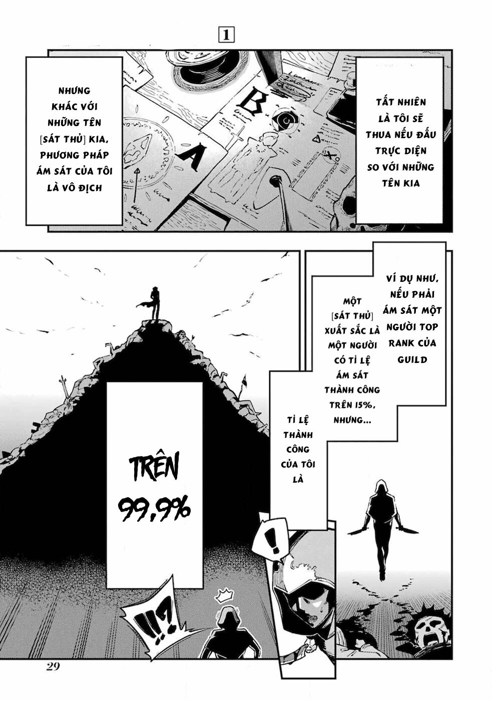 nhiệm vụ của kẻ mạnh nhất chapter 1 27