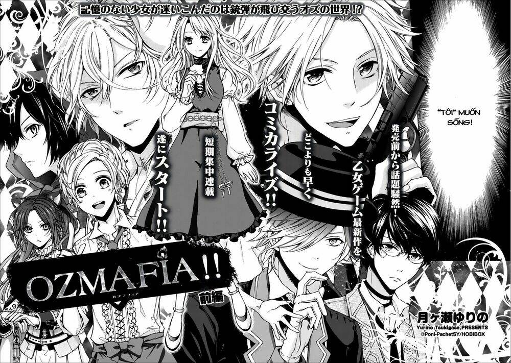 ozmafia!! chapter 1.1 5