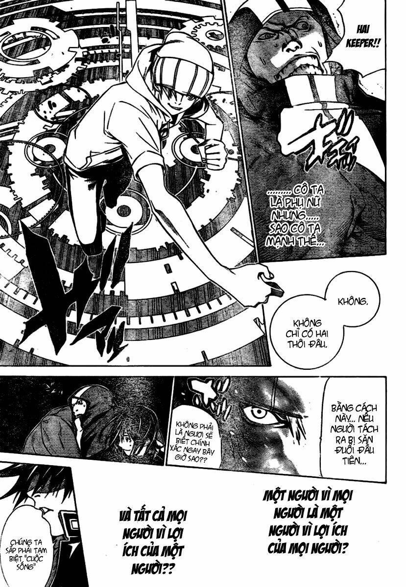 air gear chapter 216 12