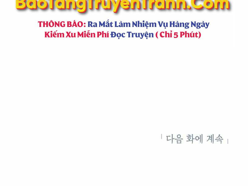 thăng hạng từ đỉnh cấp chapter 28 203