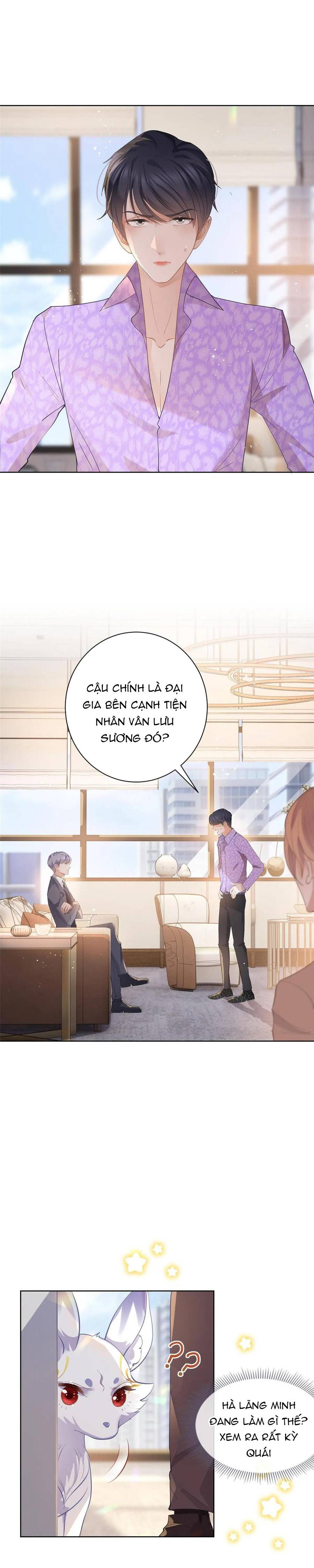 sát thủ đại nhân tại tuyến dưỡng hồ chapter 71 2