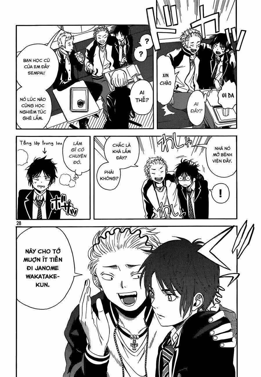 sakurasaku syndrome chapter 1 27