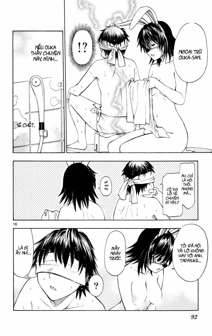 koko ga uwasa no el palacio chapter 41 17