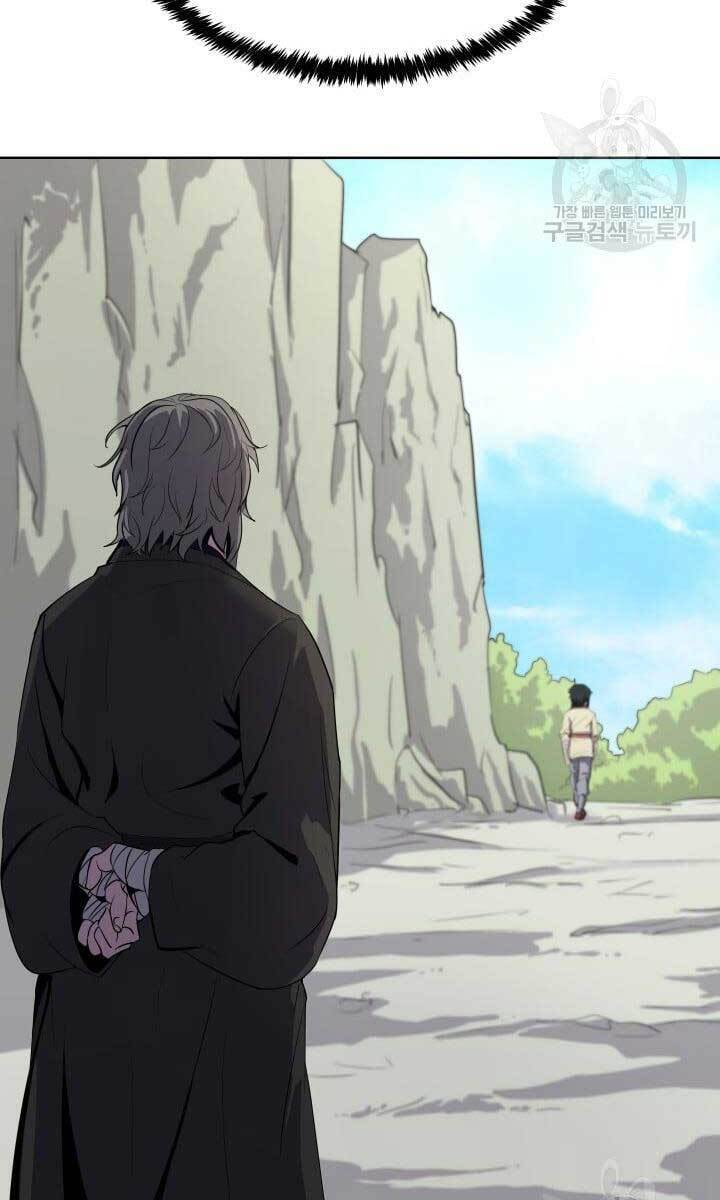 bậc thầy phép thuật ở thế giới võ lâm chapter 12.1 44