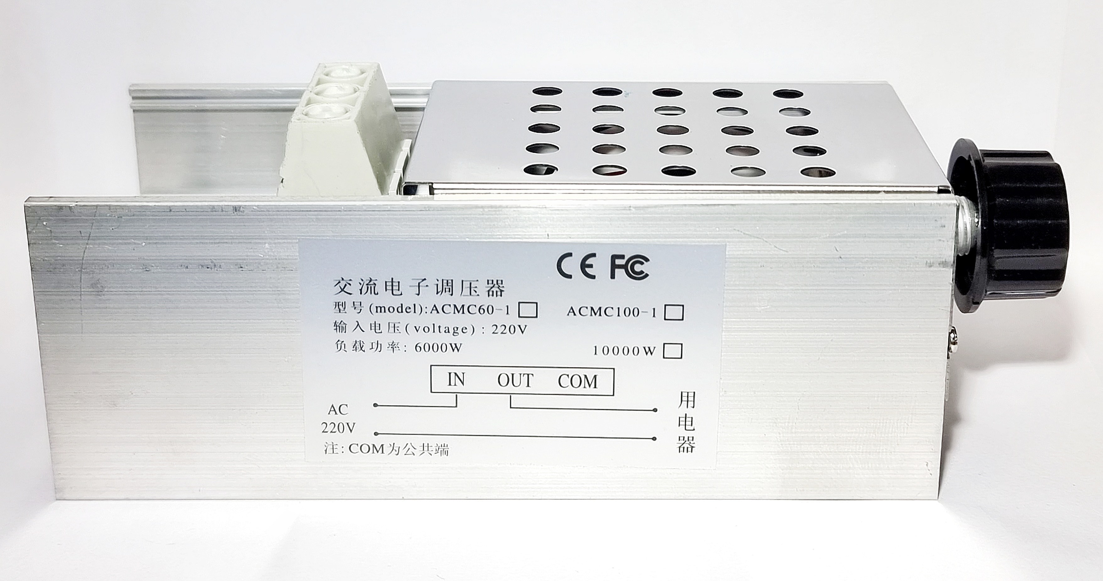 Dimmer 10000W-220V