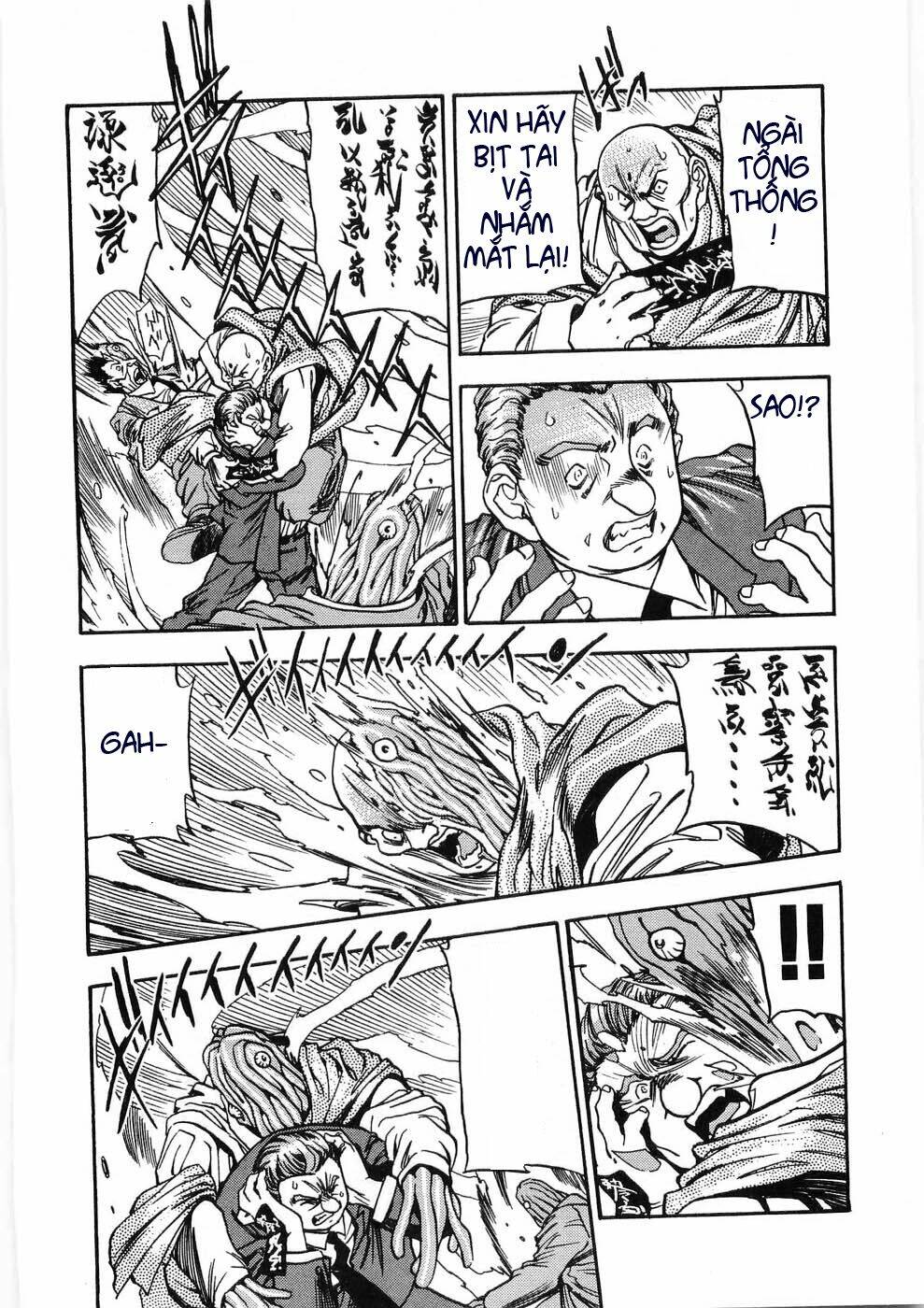 3x3 eyes chapter 412 4