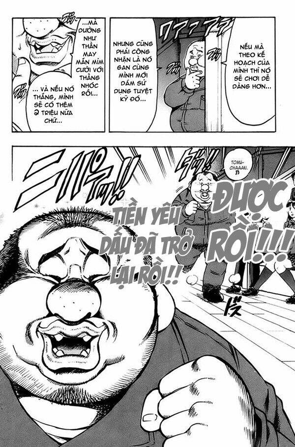 gamble fish chapter 23 20