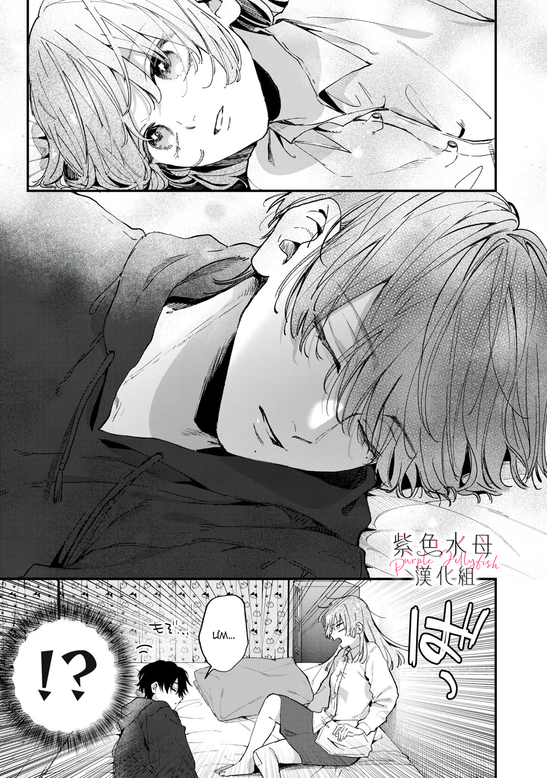 hana-kun không thể sống thiếu tôi chapter 1.1 7