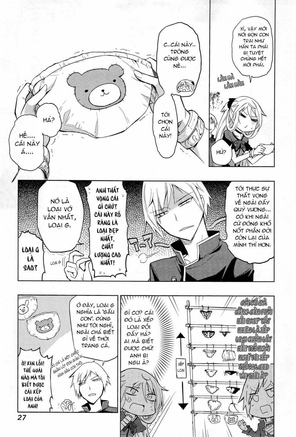 maousama chotto sore totte!! chapter 1 9