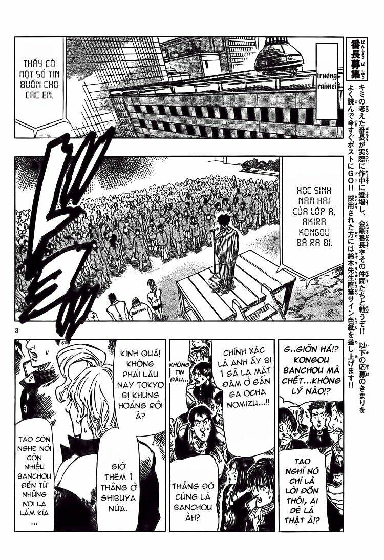 kongou banchou chapter 49 5