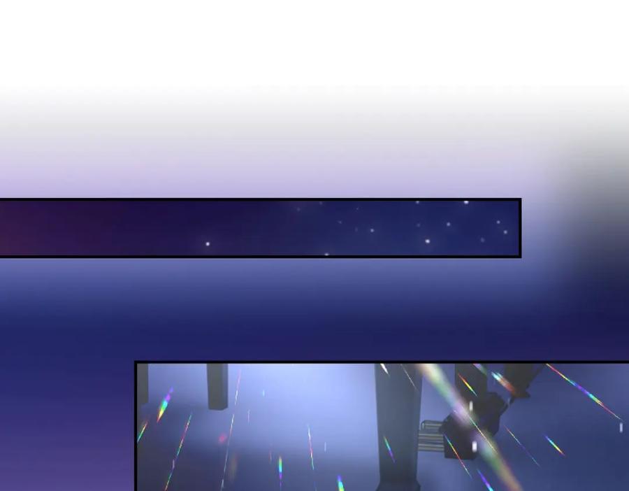 chỉ trích chapter 105 45