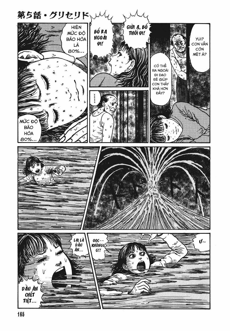 yami no koe chapter 5 27