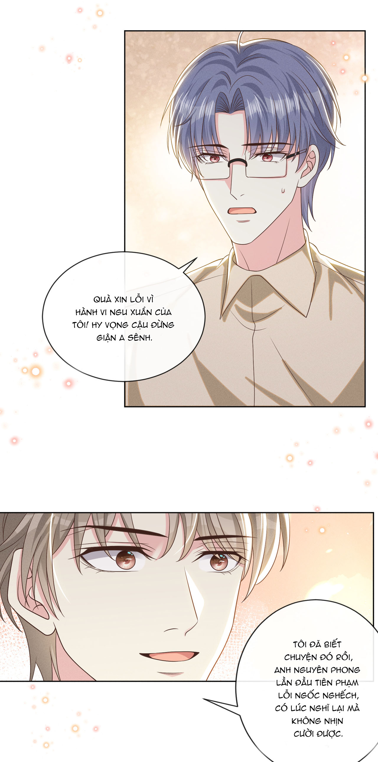 anh ấy gọi tôi là hắc liên hoa chapter 168 2