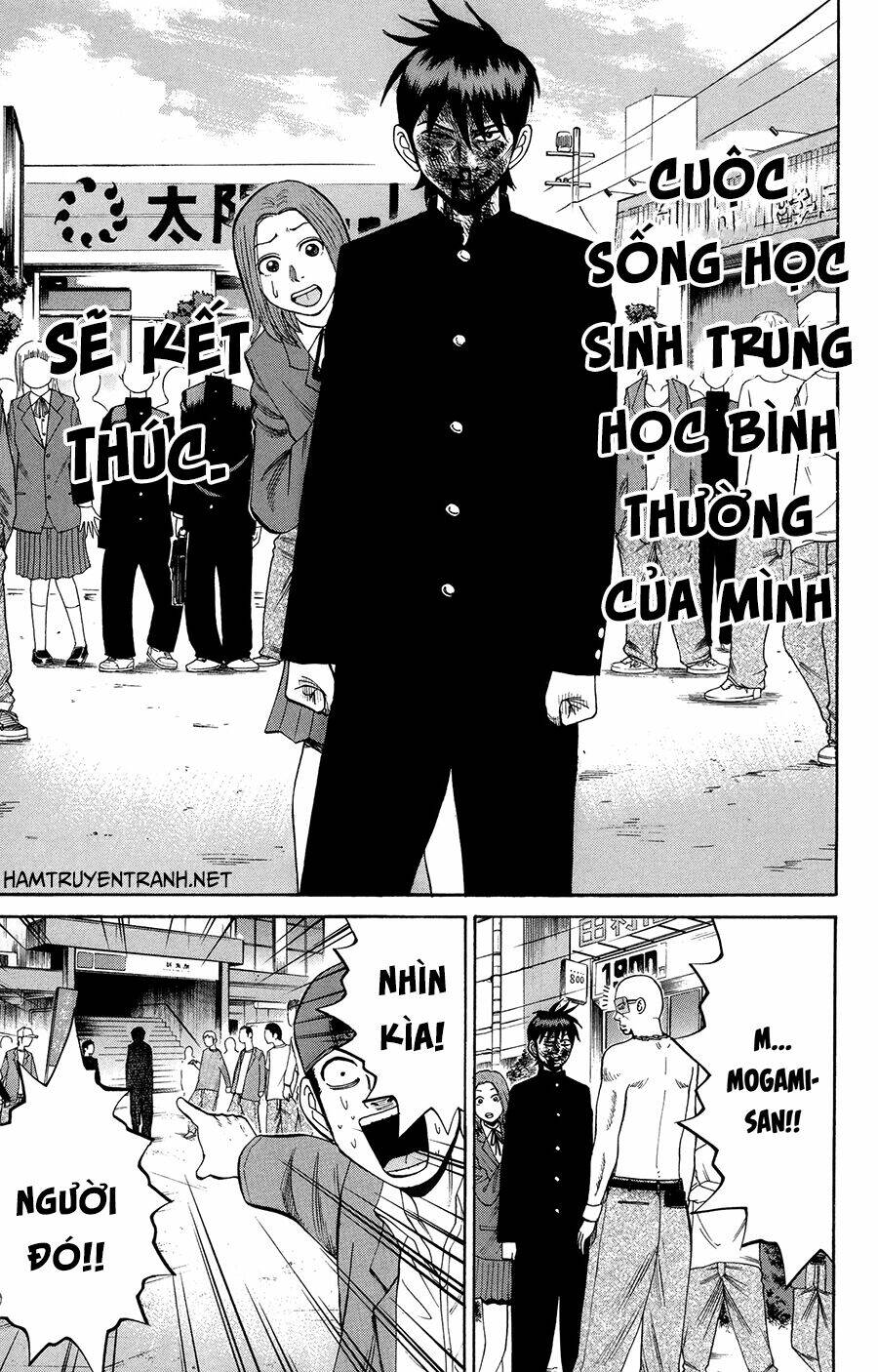 nanba mg5 chapter 22 20