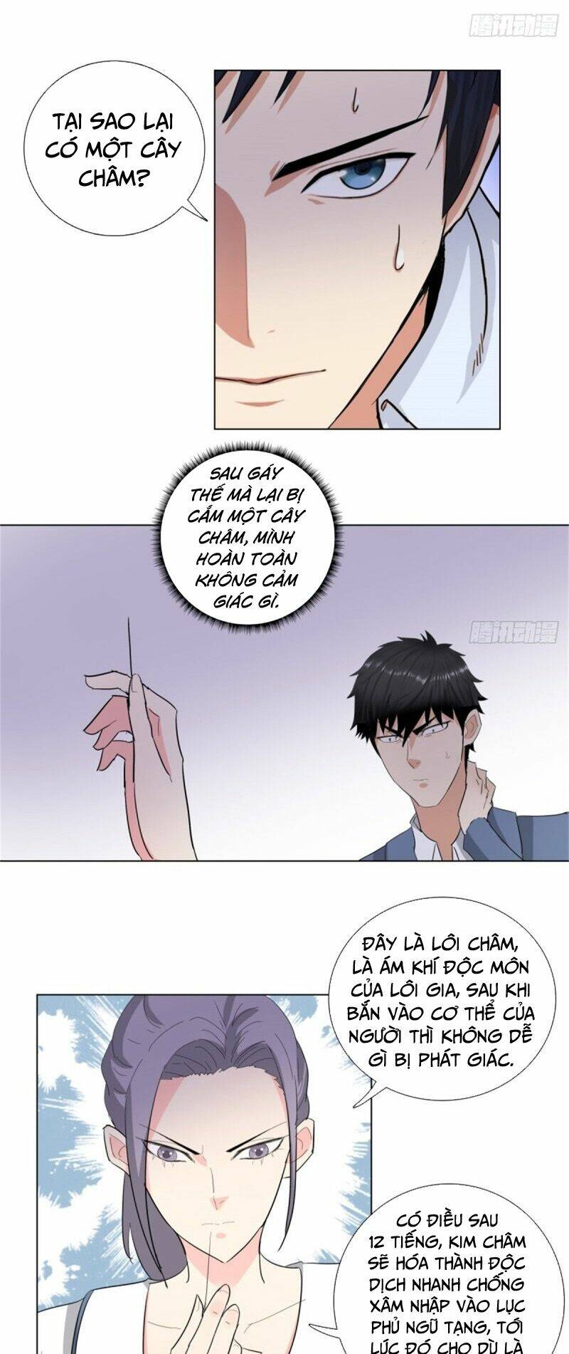 học viện cao thủ chapter 230 6