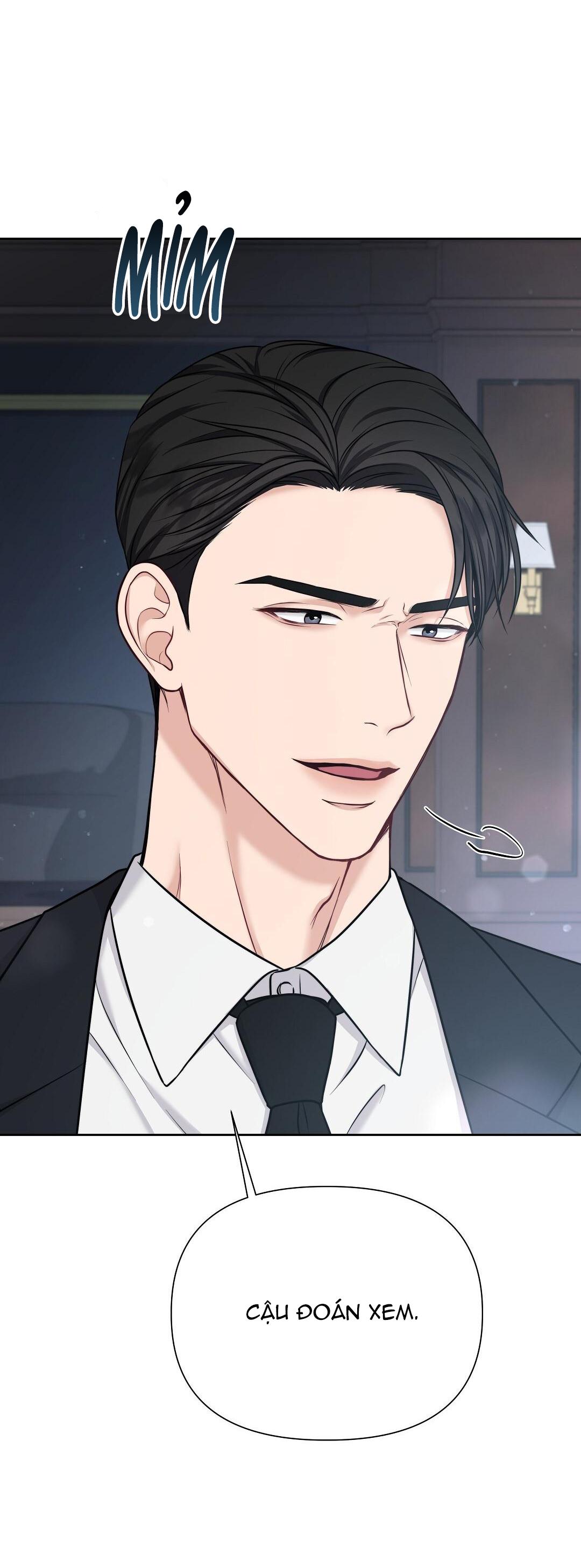 macguffin chapter 1 71