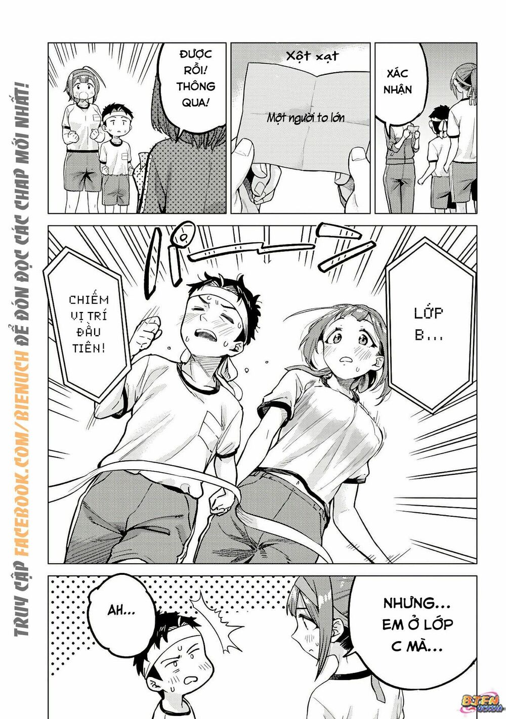 senpai có thích đàn em bb (big boobs) chapter 13 11